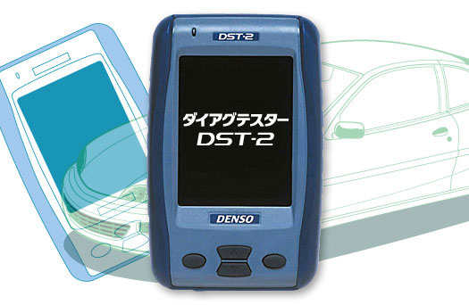 DST-3